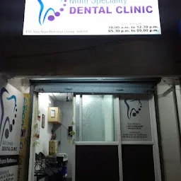 Dhanvantri Dental Care & Implant Centre