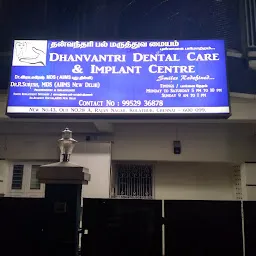 Dhanvantri Dental Care & Implant Centre