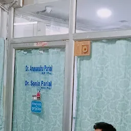 Dhanwantari Clinic