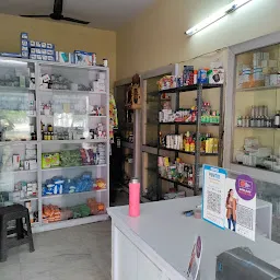 Dhanwantari Medicals
