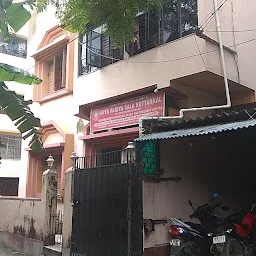 DHANWANTARY AYURVEDIC CLINIC AND RESEARCH CENTRE