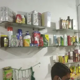Dhanwantri Ayurvedic Store