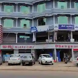 Dhanya store