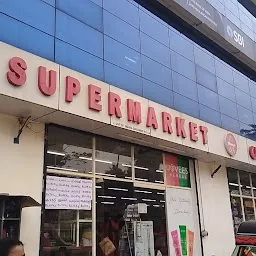 Dhanya Super Market