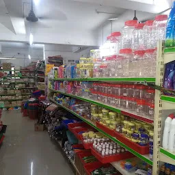 Dhanya Supermarket