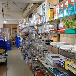 Dhanya Supermarket