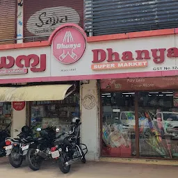 Dhanya Supermarket