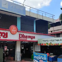 Dhanya Supermarket