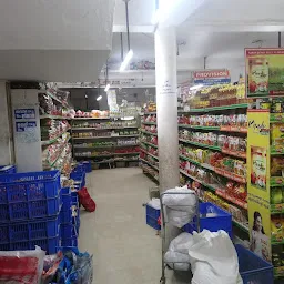 Dhanya Supermarket