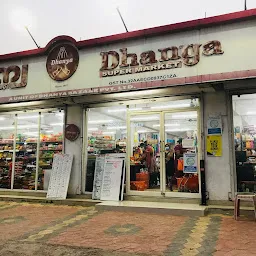 Dhanya Supermarket, Attingal