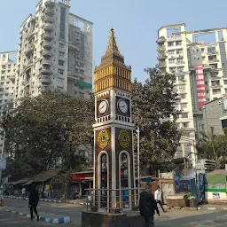 Dhapa Tower