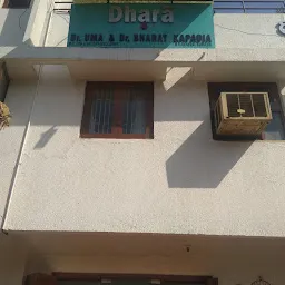 Dhara Clinic