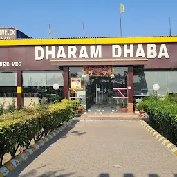 Dharam dhaba