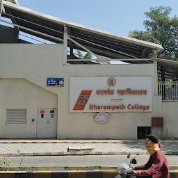 Dharampeth College