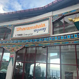 Dharamshala Skyway - McLeod Ganj Station