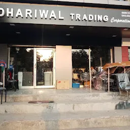 Dhariwal Trading Corp