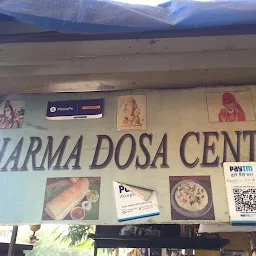 Dharma Dosa