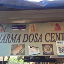 Dharma Dosa