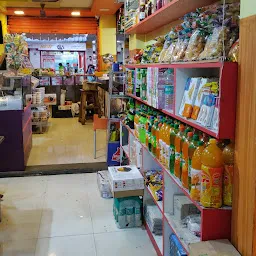 Dharmapuri dry fruits & juice shop