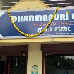 Dharmapuri Print