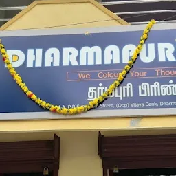 Dharmapuri Print