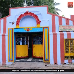 Dharmaraja Koil Temple