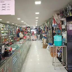 Dharmendra General Store