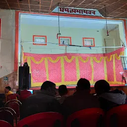 DharmSabha Bhawan