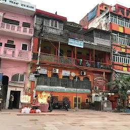 Dharmshala Khilandi Bai