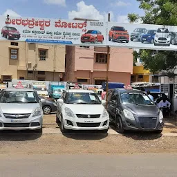 Dharwad Motors Auto Consultants