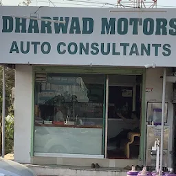 Dharwad Motors Auto Consultants