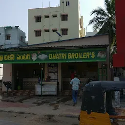 Dhatri Chicken Center