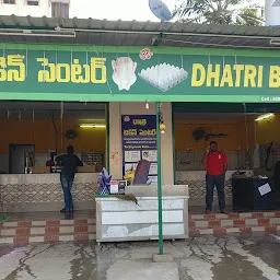 Dhatri Chicken Center