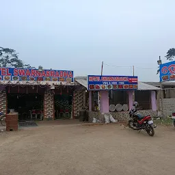 Dhauli Hotel & Restaurant