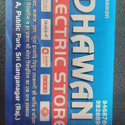 Dhawan electric store