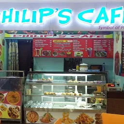 Dhilip's cafe