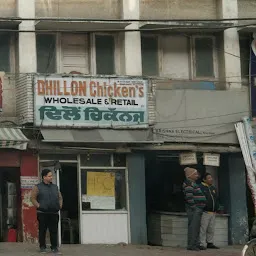 Dhillon Chickens
