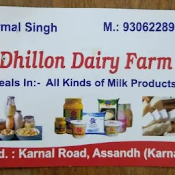 Dhillon dairy farm