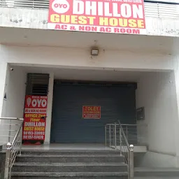 Dhillon Guest House