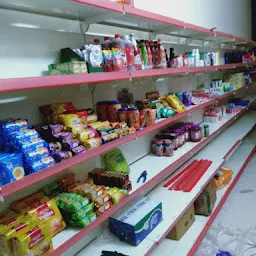 Dhindsa Karayna Store