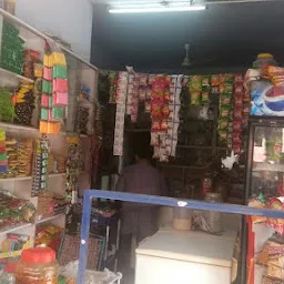 Dhingra Provision Store