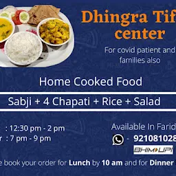 Dhingra Tiffin Center