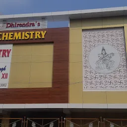 Dhirendra singh chemistry classes, best for IIT, Neet