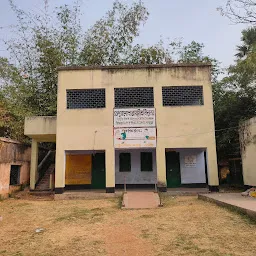 Dhobagora Primary School