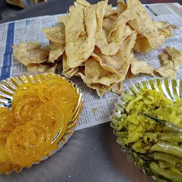 Dhokla House Sweets And Namkeen