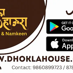 Dhokla House Sweets And Namkeen