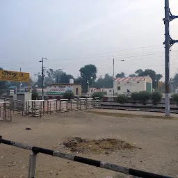 Dholpur junction