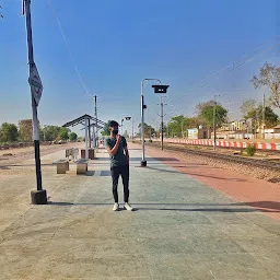 Dholpur junction