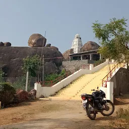 Dhonagutta Sri Lakshmi Narasimha Swamy Temple