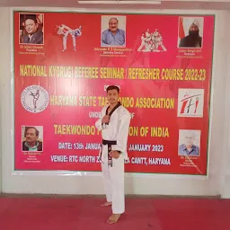 Dhor taekwondo